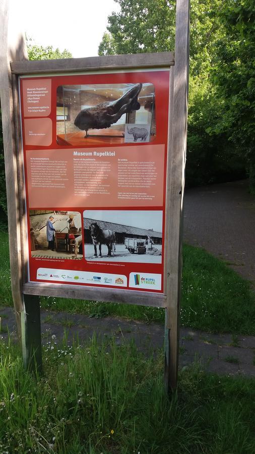B&B Klinkaart Rumst Экстерьер фото